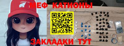 кокаин премиум Заводоуковск