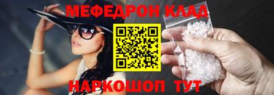 скорость Заволжье