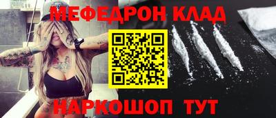 скорость Заволжье