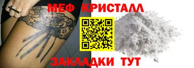 скорость Заволжье