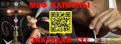 скорость Заволжье