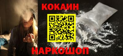 скорость Заволжье
