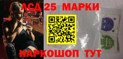 скорость Заволжье