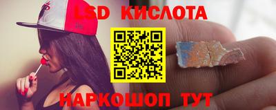 скорость Заволжье