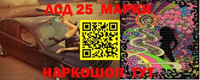 кокаин премиум Заводоуковск