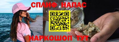 кокаин премиум Заводоуковск