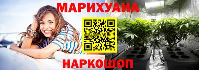 скорость Заволжье