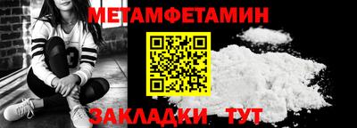 скорость Заволжье