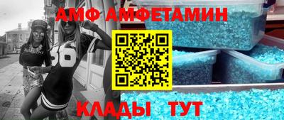 скорость Заволжье