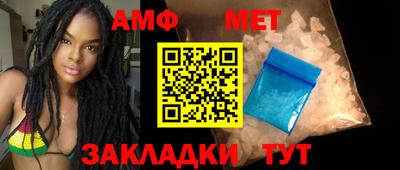 скорость Заволжье