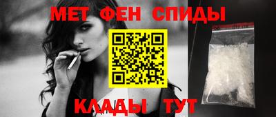 кокаин премиум Заводоуковск