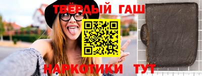 скорость Заволжье