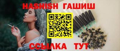 метадон Тула