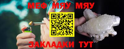 скорость Заволжье