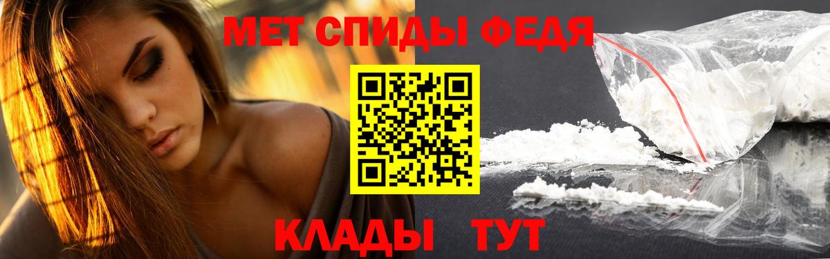 Cocaine  Минусинск  Гашиш  APVP СОЛЬ   Меф кристаллы  Бошки Шишки  Вход с VPN  Меф 